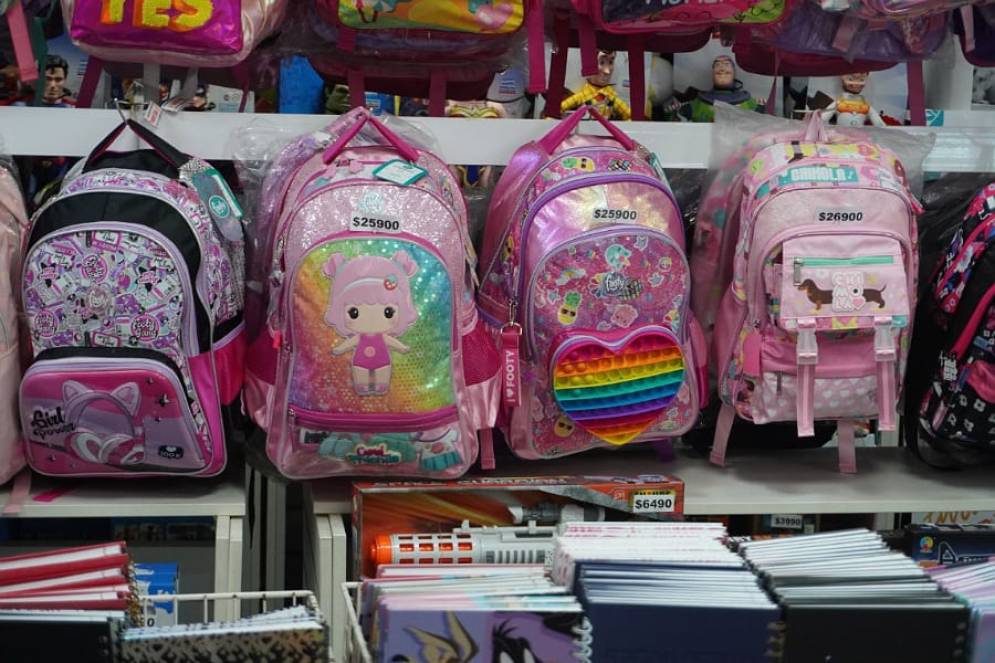 El valor de las mochilas para los estudiantes de primaria es sorprendente.