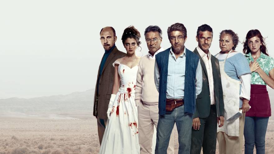 Guía de Cine para perezosos